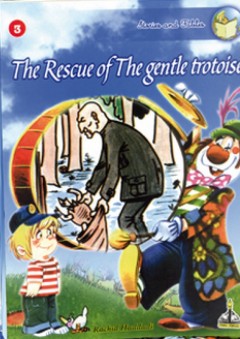 Series stories and fables -3- The rescue of the gentle trotoise - رشيد حدادي