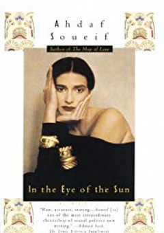 In the Eye of the Sun - Ahdaf Soueif