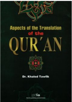 Aspects of the Translation of the QUR`AN