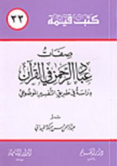 أشهر الاغتيالات في التاريخ