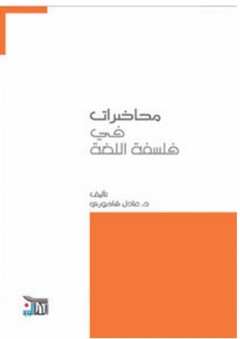 مهارات مدير معرض تجاري