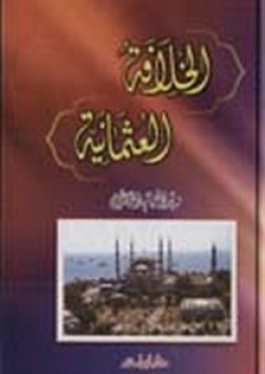 ما تكرهه النساء في الرجال