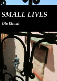 Small Lives - علا عليوات