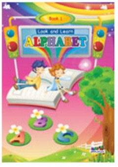 Alphabet Book 1 - قسم النشر للأطفال بدار الفاروق