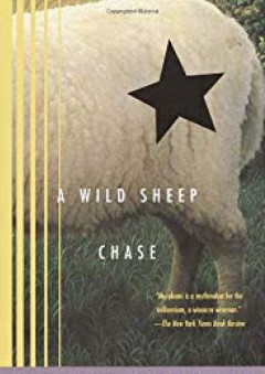A Wild Sheep Chase: A Novel - Haruki Murakami