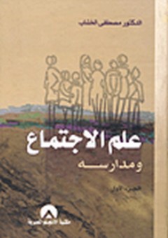 يا فؤادي - سيرة سينمائية عن صالات بيروت الراحلة - محمد سويد