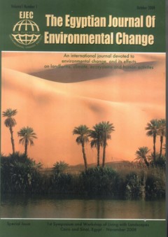 المجلة المصرية للتغير البيئي ( العدد الأول .. السنة الأولى ) - ( باللغة الإنجليزية )