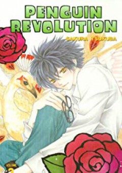 Penguin Revolution: Volume 3 - Sakura Tsukuba