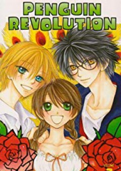 Penguin Revolution Vol. 7 - Sakura Tsukuba