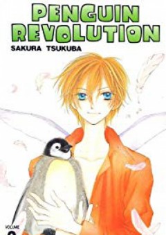 Penguin Revolution: VOL 02 - Sakura Tsukuba