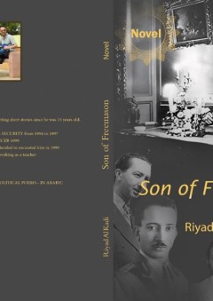 SON OF FREEMASON - RIYAD AL KADI