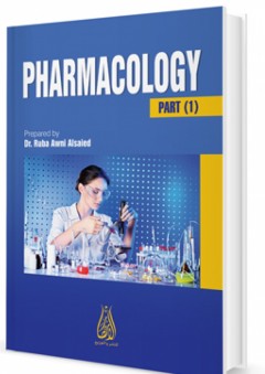 PHARMACOLOGY part 1