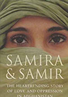 Samira and Samir - Siba Shakib