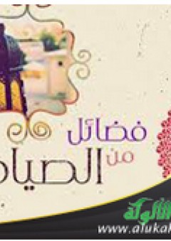 برنامج الكورت لتعليم التفكير