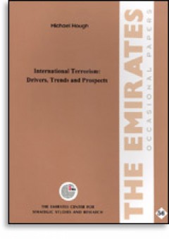 الإرهاب الدولي: الإرهابيون والاتجاهات والتوقعات - مايكل هوف