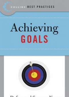 تحقيق الأهداف ؛ حدد أهدافك بذكاء وحققها بتفوّق
